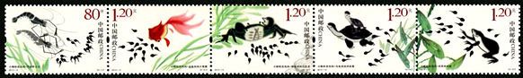 2013-13 《小蝌蚪找妈妈》特种邮票